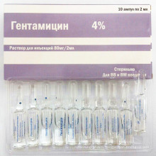 Gentamicin Sulfate Injection